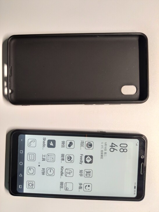 海信(Hisense) 阅读手机A5 5....