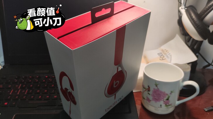 以前在网易云上购买的，后面有了其他耳机，就...