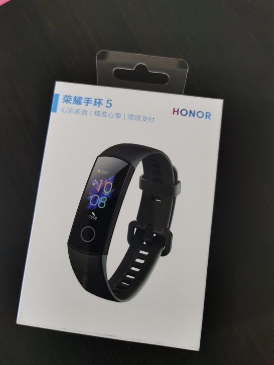 荣耀手环5，就体验一次，没再碰过，和新的差...