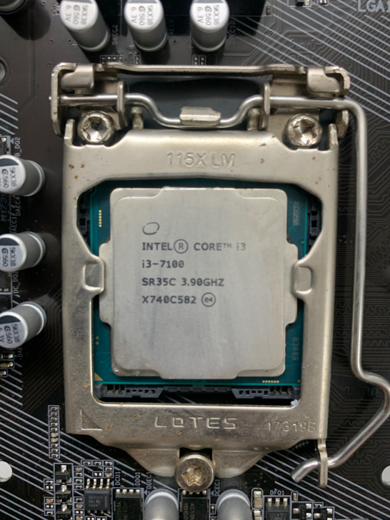 cpu i37100处理器 一口价