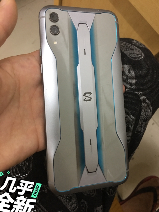 品牌型号 黑鲨2 pro