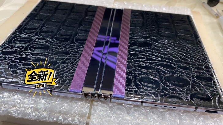 柔宇FlexPai 2后盖保护膜，多种颜色