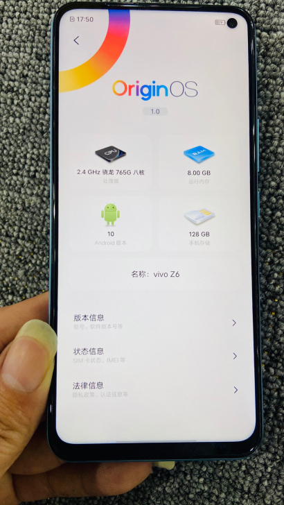 低价转让vivo手机Z6