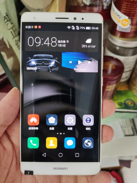 华为mates，无修整机原装，电信4G移动...