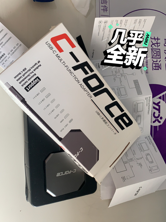cforce cf001 拓展坞 几乎全新...