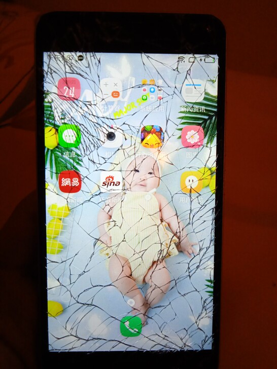 魅族手机，盖板摔碎，其他没问题，正常开机正...