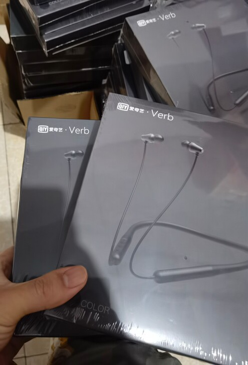 正品爱奇亿耳机有需要的来呀原价149原封没...