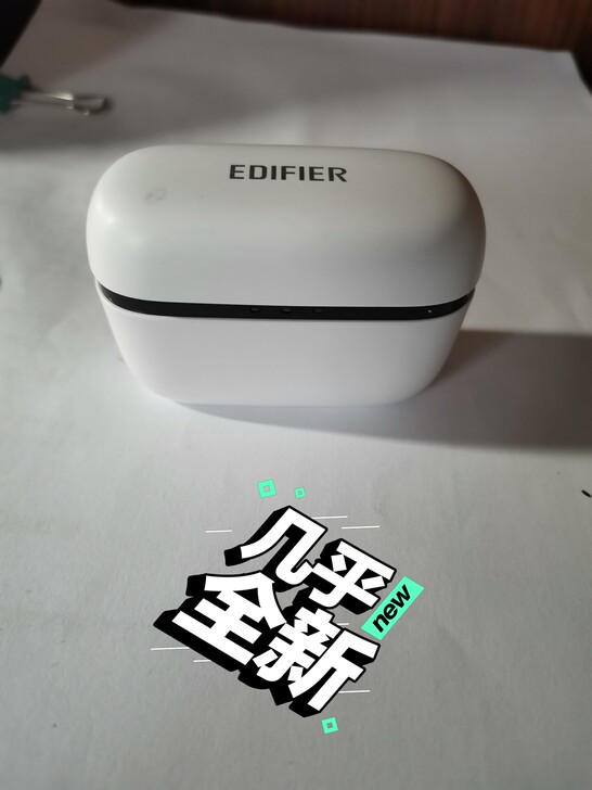 2020年底买的，估计用了不超过五回，耳洞...