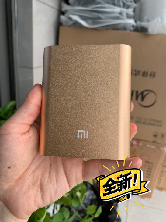 【清仓处理】全新小米移动电源一个，1040...
