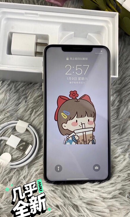 女生自用美版XsMax256G白色顺丰包邮...