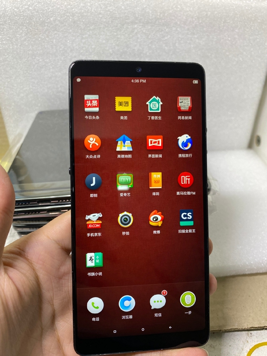 坚果pro2全网通手机，6+64内存，