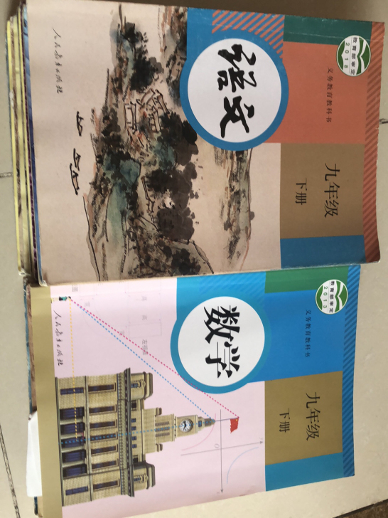 初一,初二,初三各科书,闲置