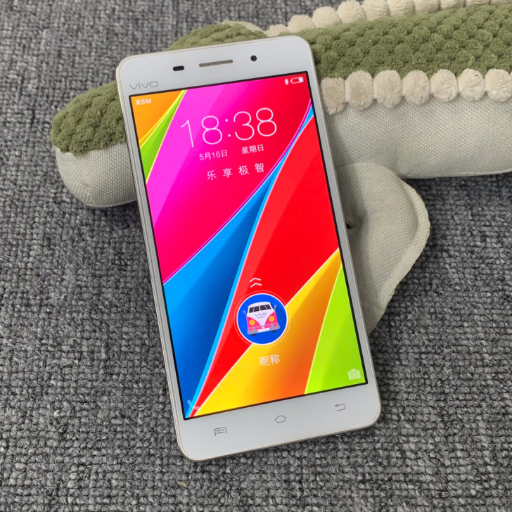 vivo Y937电信版4G智能5.5英寸...