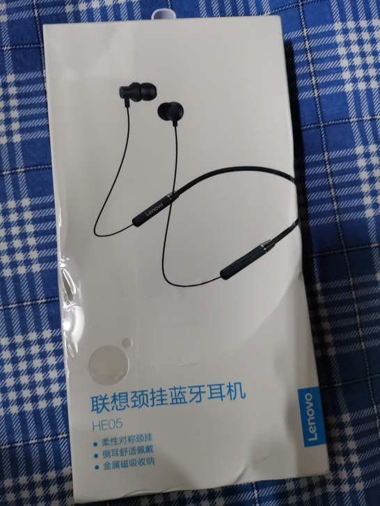 联想HE05运动蓝牙耳机，全新未拆封，现低...