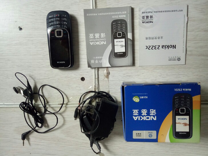 诺基亚2322C 个人闲置转让   老年机...