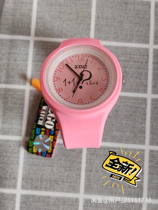 出ZGO的手表,吊牌还没摘