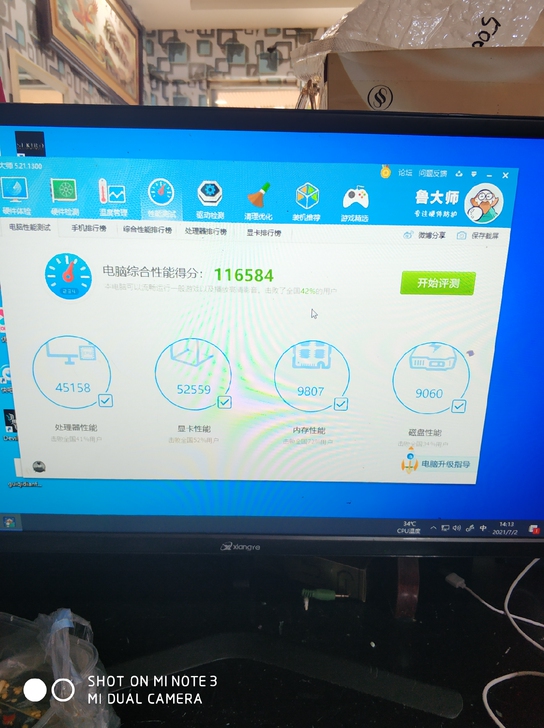 960m 4g显卡 铭影 跑分五万多