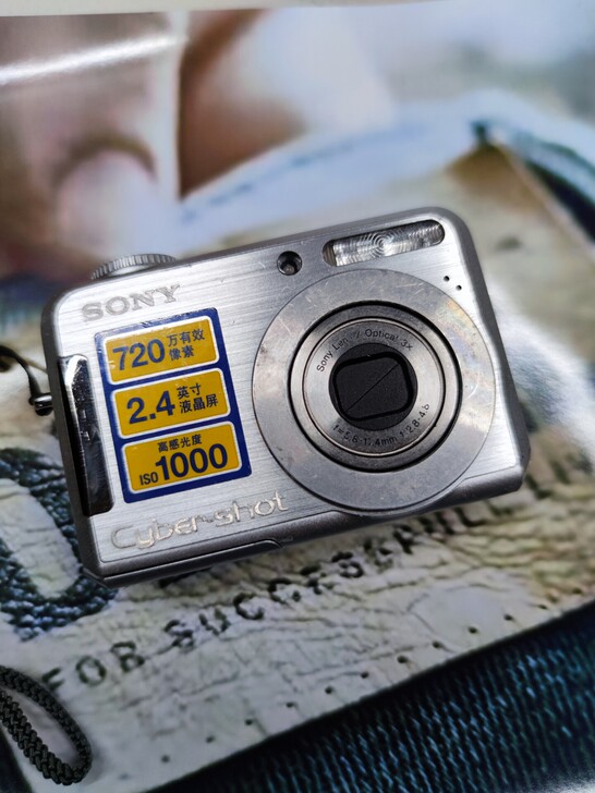 索尼S700数码相机 老CCD 索尼大法色...