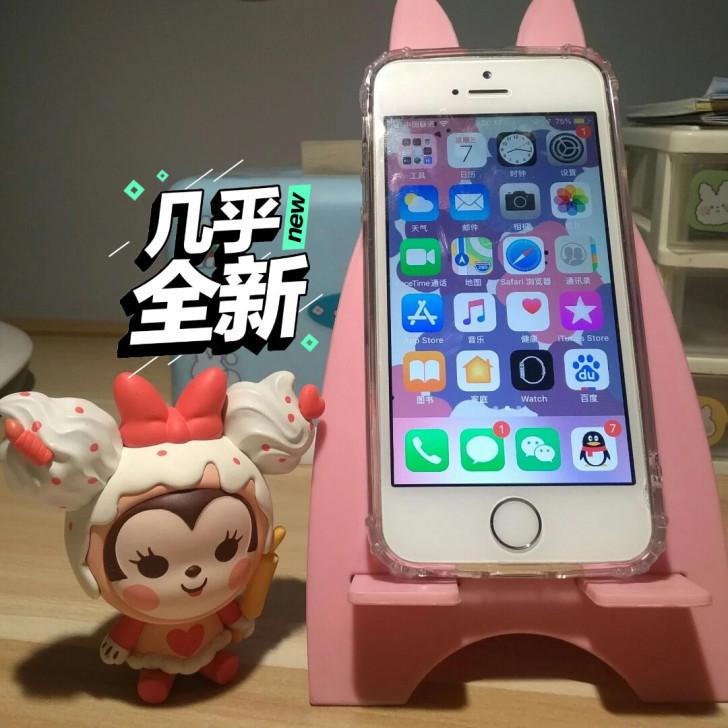 二手手机##amp；nbsp；备用机##a...