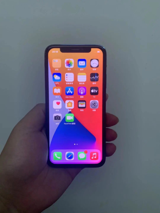 因更换新手机、出售二手iPhonex 9成...