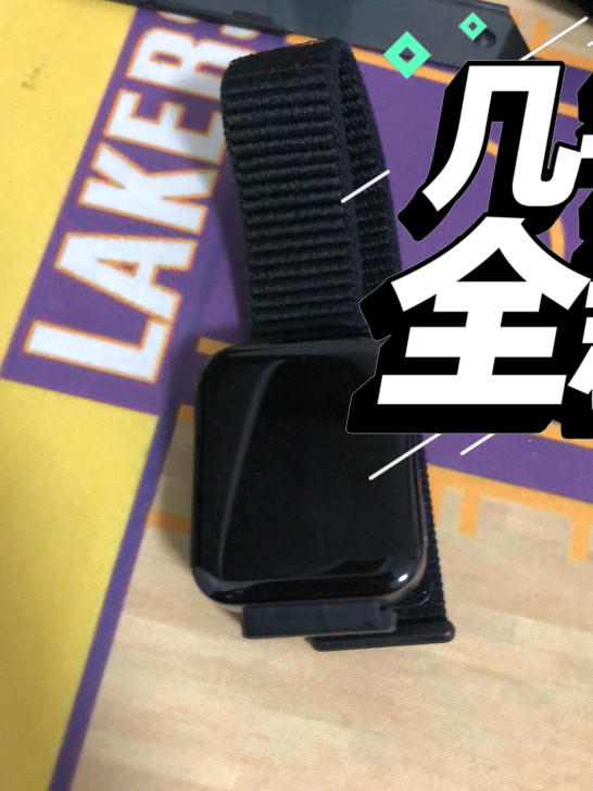 小米手表没有任何暗病屏幕有一点划痕有原装盒子