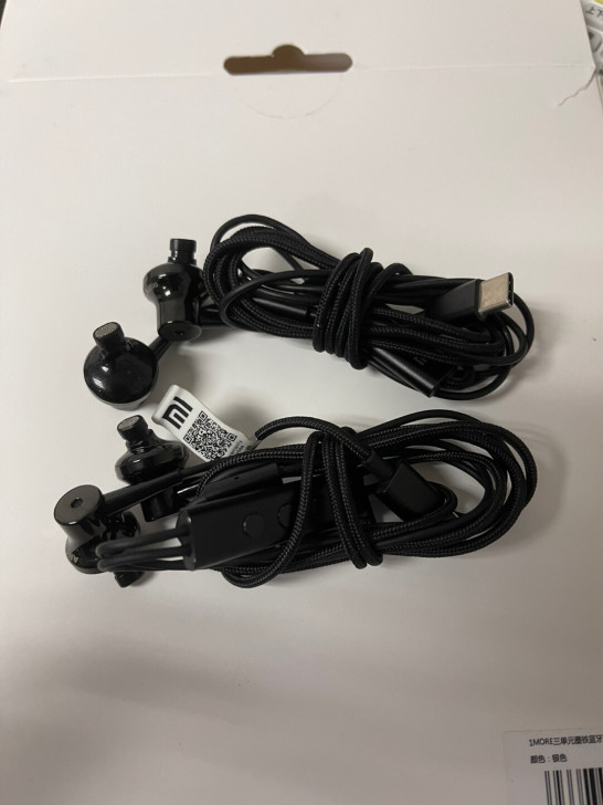 小米降噪耳机typec版