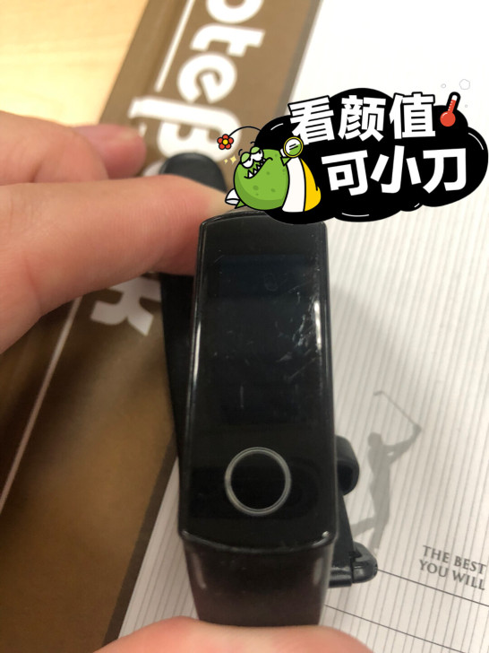 荣耀手环5NFC版，有原装充电器，准备换了...