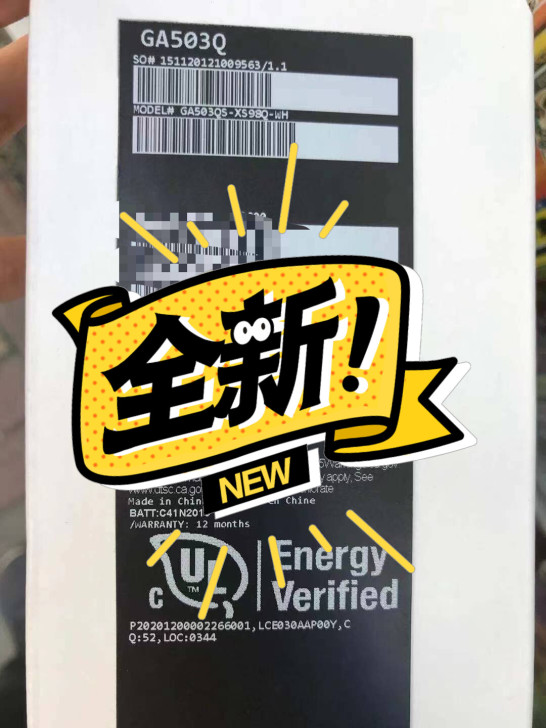 华硕ROG幻15 G15 3080 2k设...