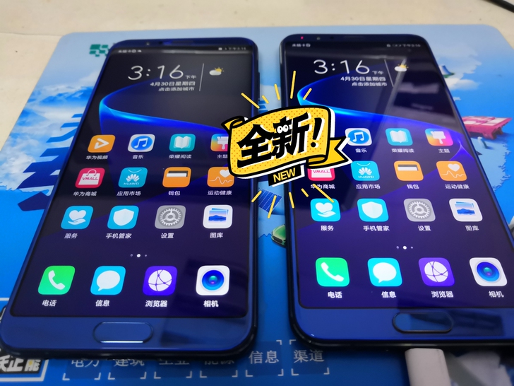 荣耀V10全网通6+64 ，帮朋友代卖蓝色...
