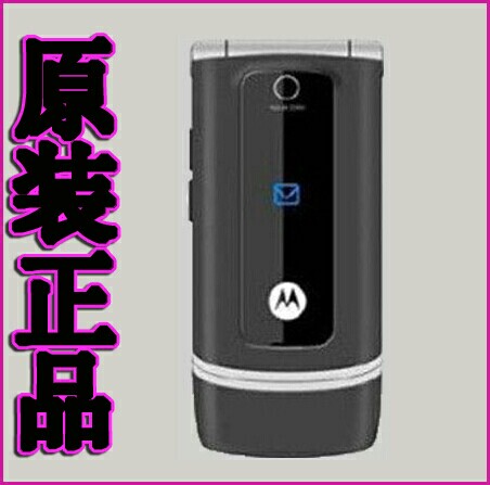 摩托罗拉W375手机 摩托罗拉W375原装...