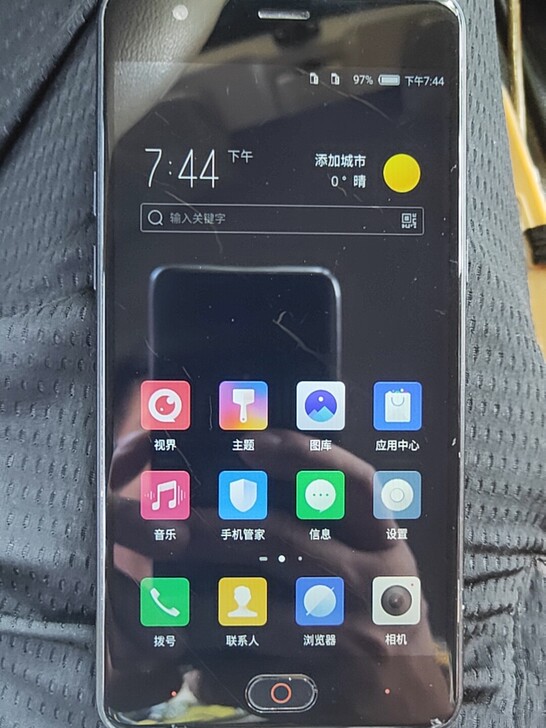 努比亚，3+32g，七成新，裸机