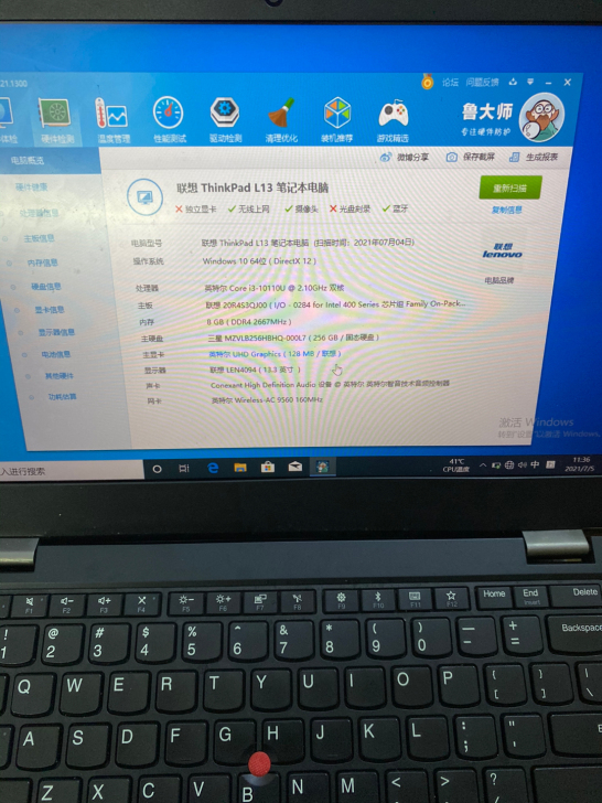 好价出一台自用联想 Think Pad L...