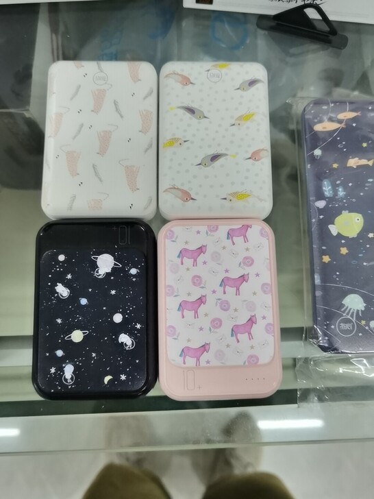 充电宝 处理样品