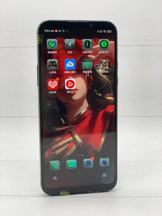 型号 ：黑鲨2Pro