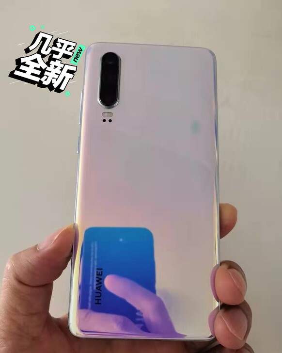 华为p30，8+128##amp；nbsp...