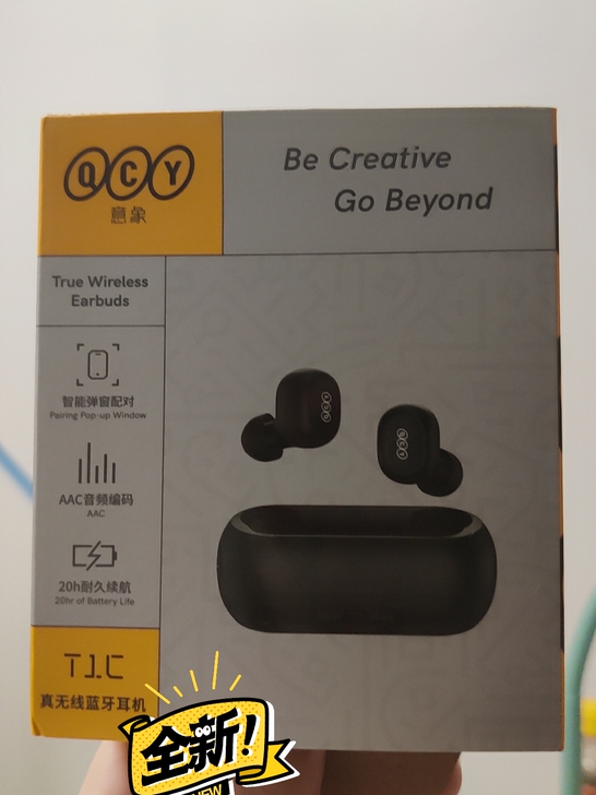QCY蓝牙耳机