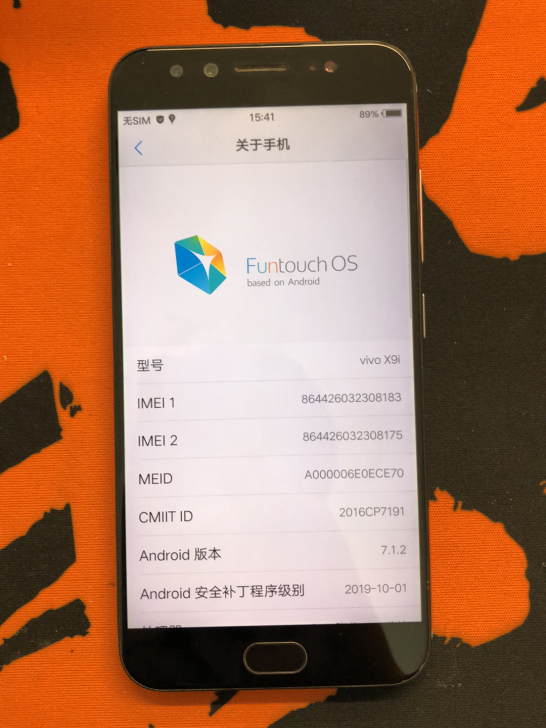vivo  X9i  4+64  高通骁龙...