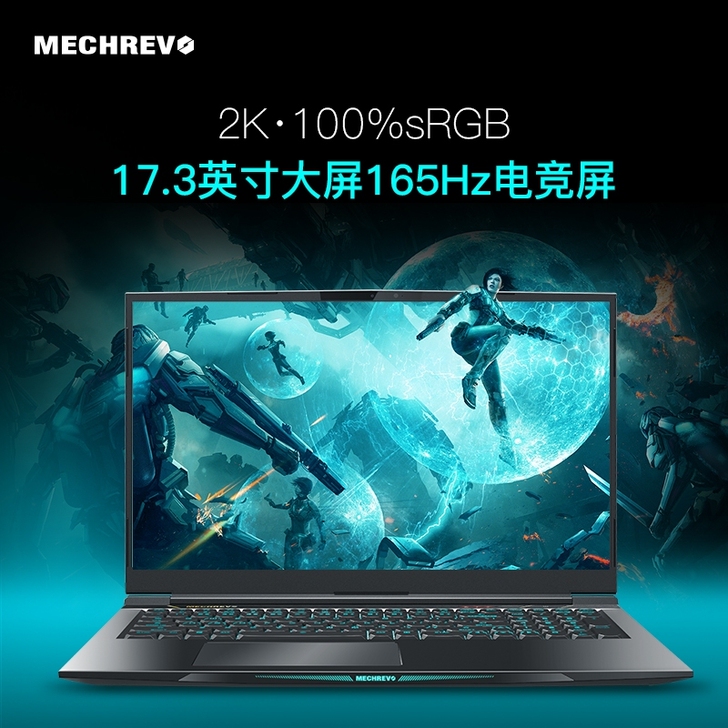 机械革命x10pro11代酷睿i7-118...