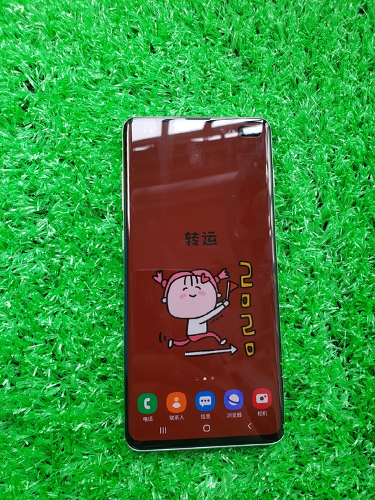 自用三星s10+全网通原装手机 ，自用正品...