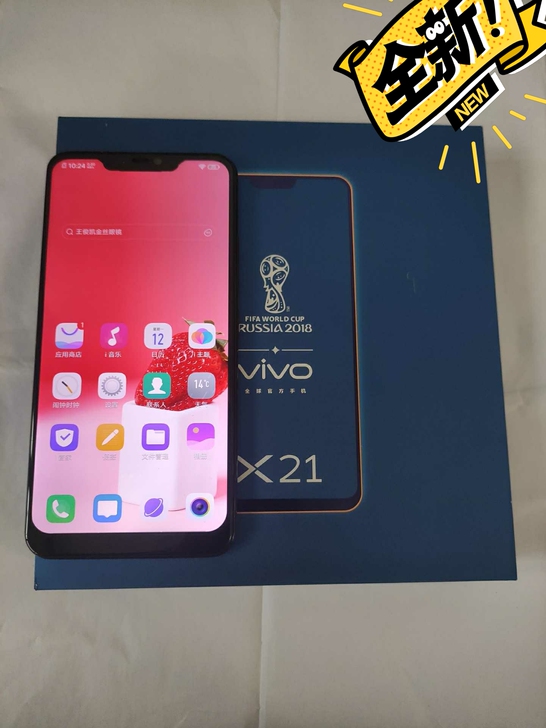 vivoX21 98成新正品手机
