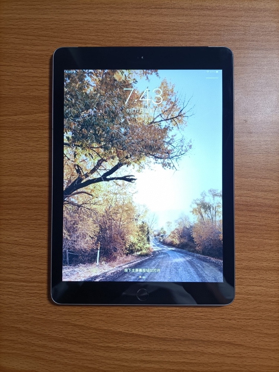 国行iPad 2017 9.7寸 32g ...