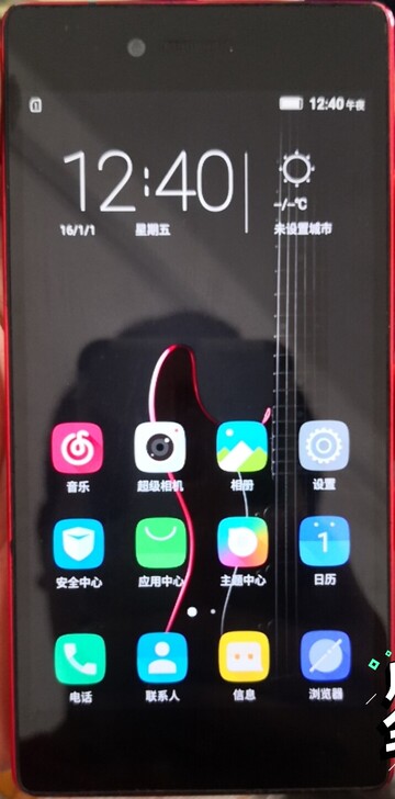 联想Z90-7，小花机！332G内存！全网...
