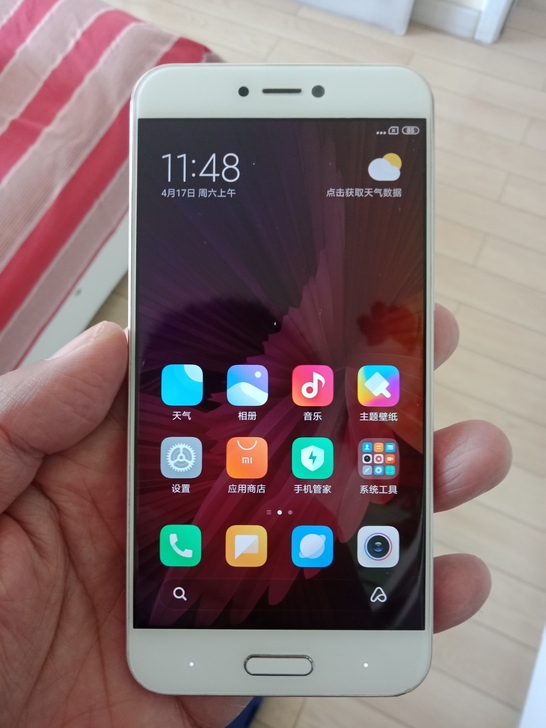 小米5c