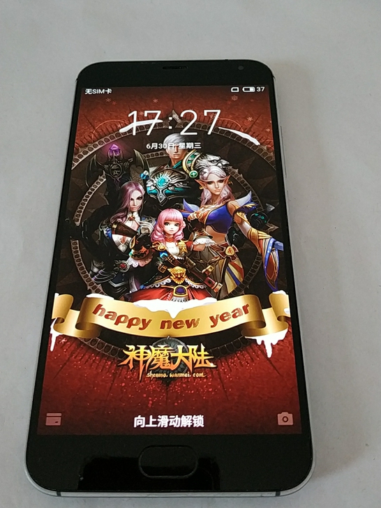魅族MX5账号已经退出了，3G运存16G内...