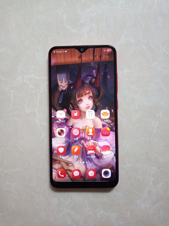 VIVO Y93标注版 紫霞红，3+64G...