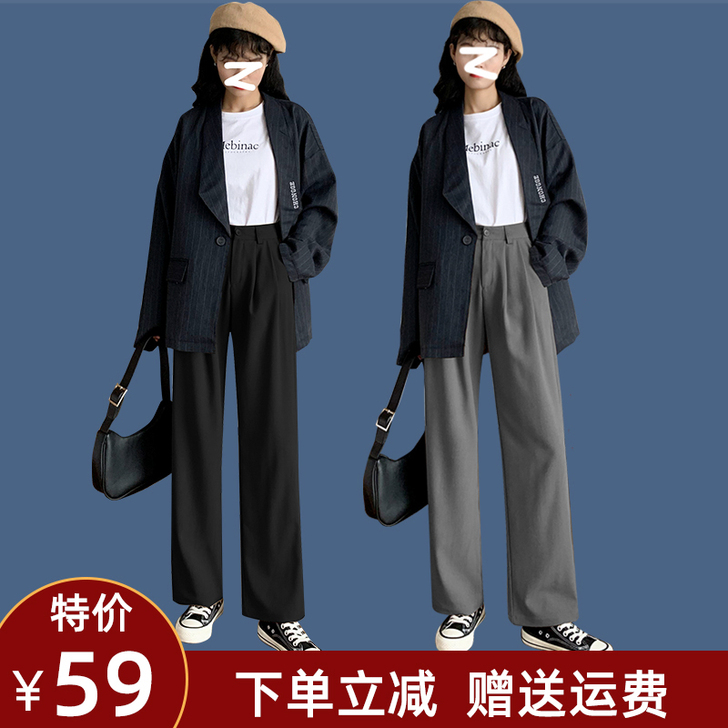 Long Ze 休闲裤
