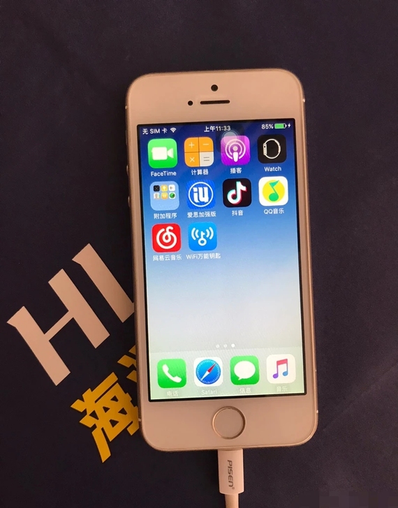 包邮iphone5s苹果5s  二手手机5...