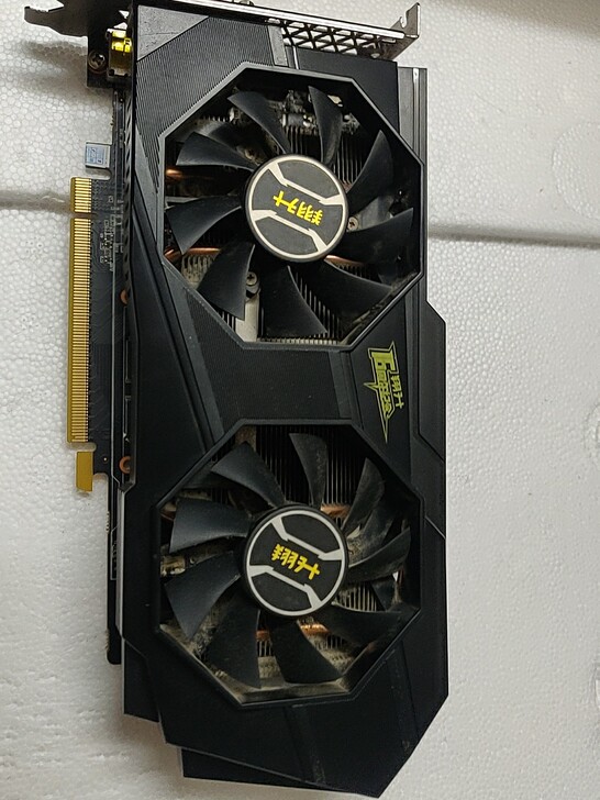 翔升gtx1060 3g游戏显卡