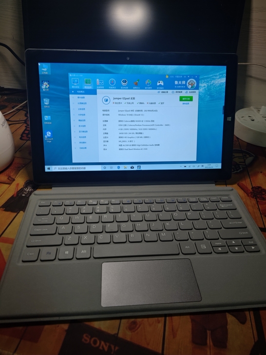 中柏EZpad GO 4+128G 二合一...