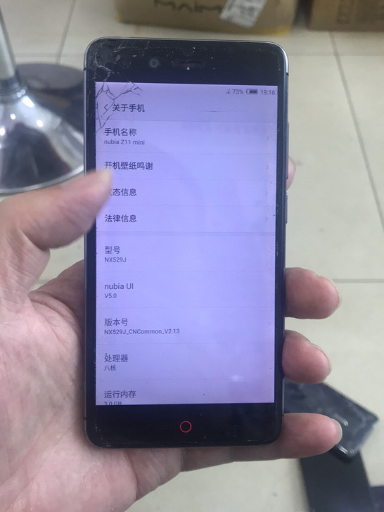努比亚z11mini nx529j 64g...